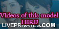 AliceViva PRIVATE